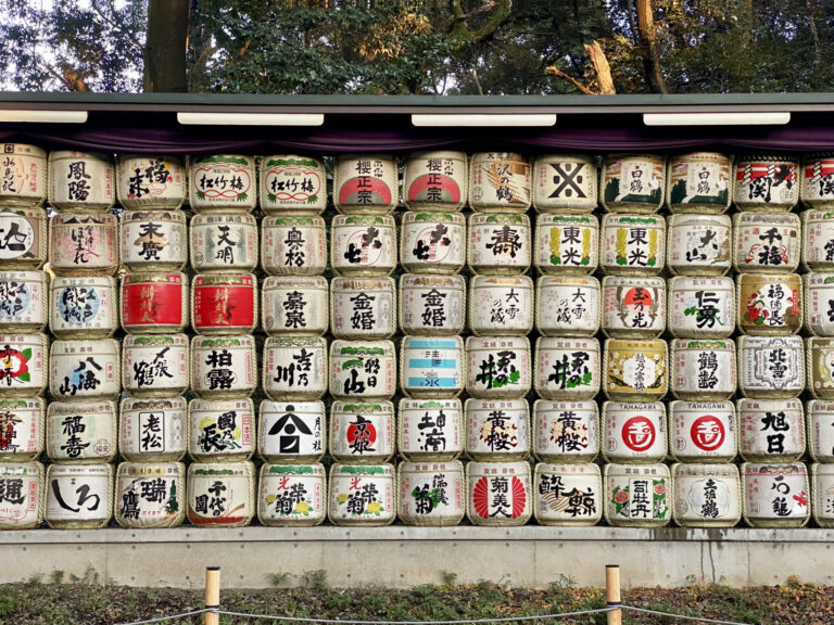 sake sanctuaire meiji